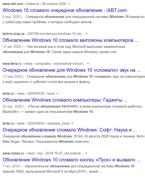 Линукс такой линукс