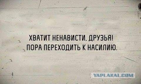 Памятник легендарному Мотороле открыт в центре Донецка