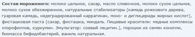 Жителя Самары оштрафовали на 4 000 рублей за ношение кепки с изображением конопли