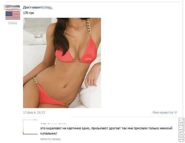 Картинки и буквы 22.12.2020