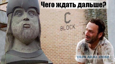 "Алёнушка" им не нравилась, понимаешь!
