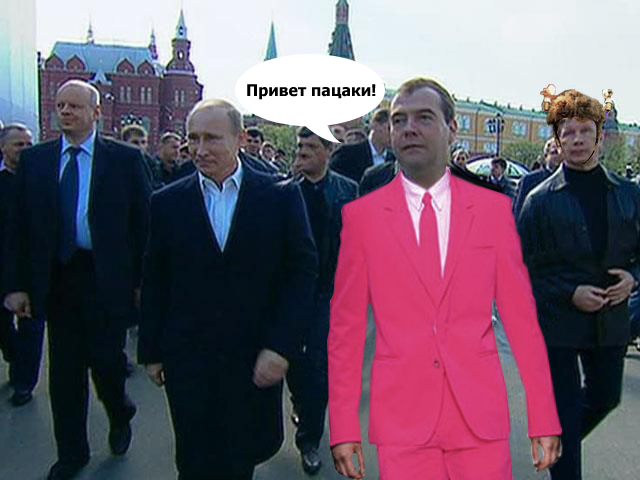 Белый плащ