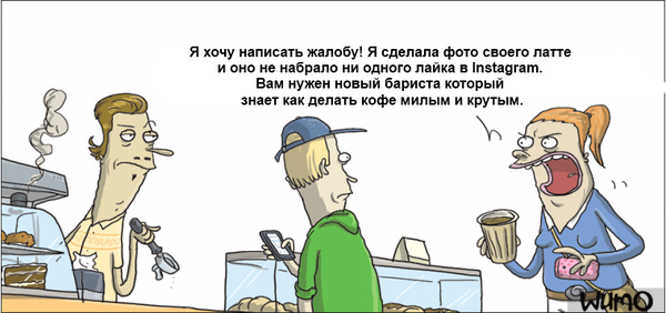 Илон Маск рекомендовал отказаться от WhatsApp и Facebook