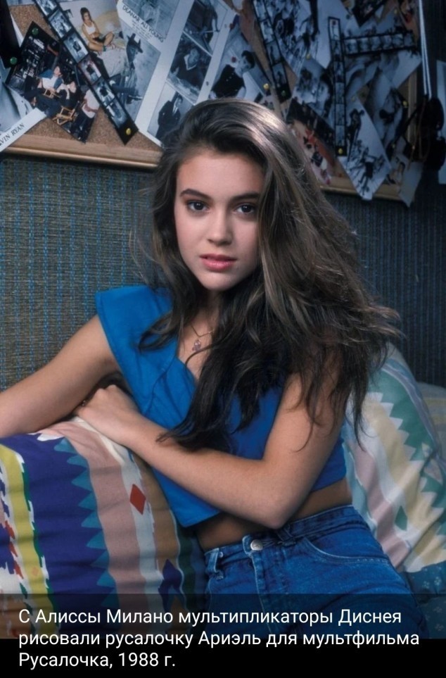 Интересные и редкие ретро-фотографии 25.01.2021