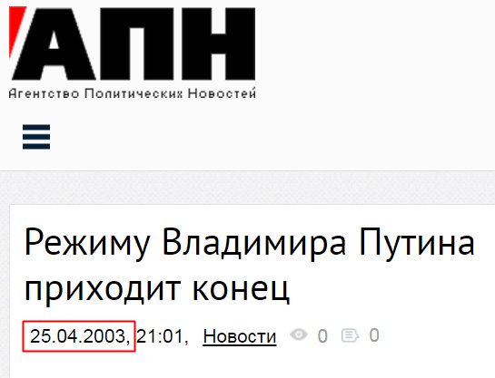 Суд над Навальным. Прямой эфир