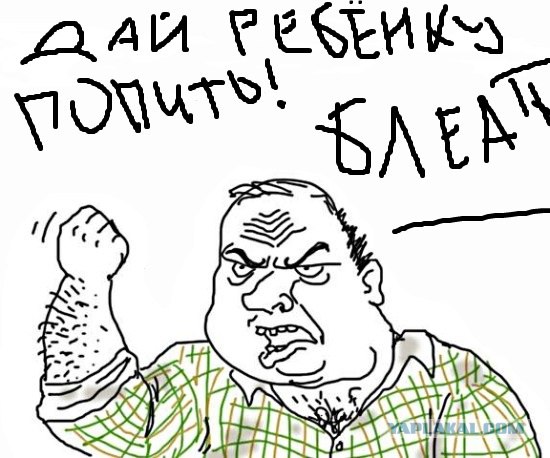Водопой - собака и ребенок