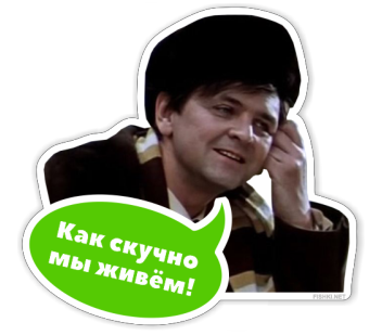 Мой организм больше не выделяет гормон радости