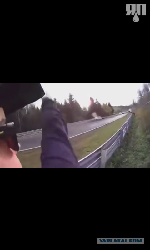 Все офигительно покатались