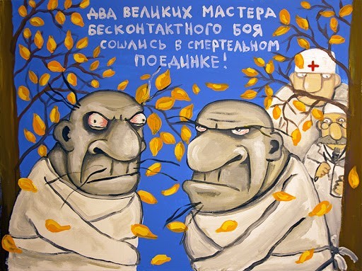Секция бронированного живота