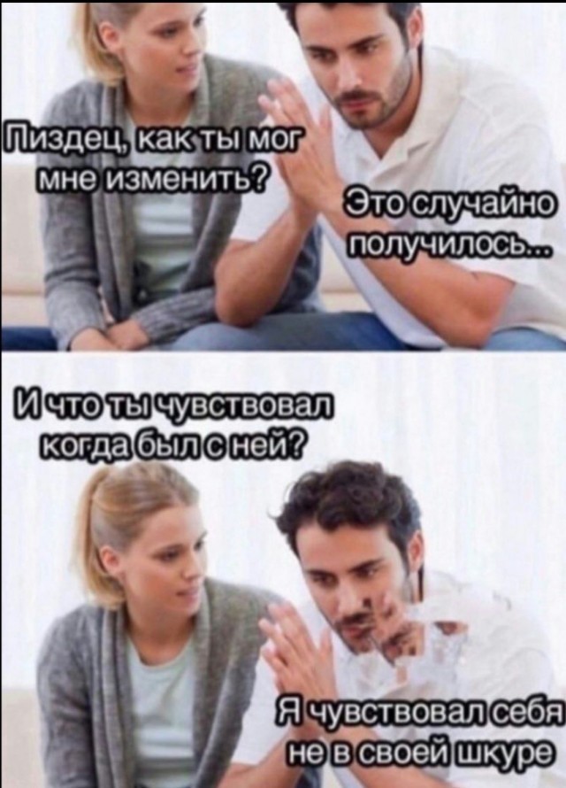 Пятница. И немного слегка пошлых картинок с надписями и без 16+ (19.03)