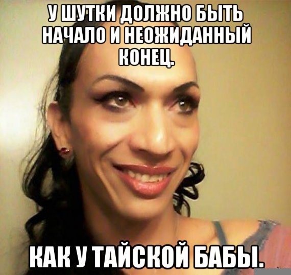 Начинается неделька...