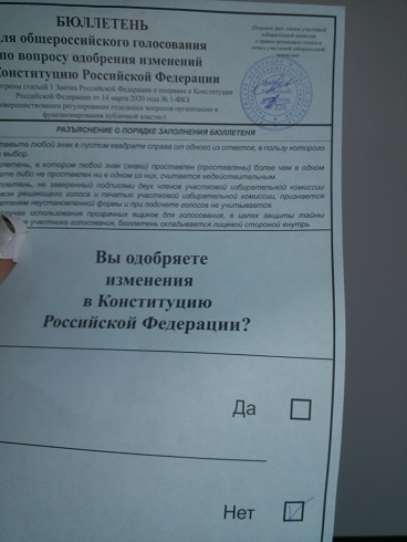 В Сибири "как бомба накануне выборов"