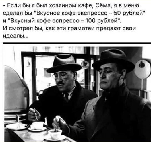 Фотки и картинки: юморные и красивые, забавные и милые 20.04.21
