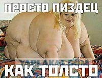 Студентки экономики, Отвечают на каверзные вопросы