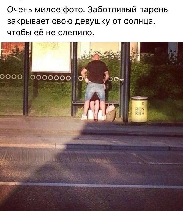 Как я организовывала корпоратив на природе