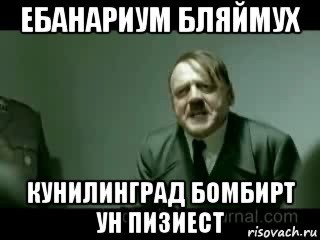 Disney больше не принимает сценарии с белыми главными героями