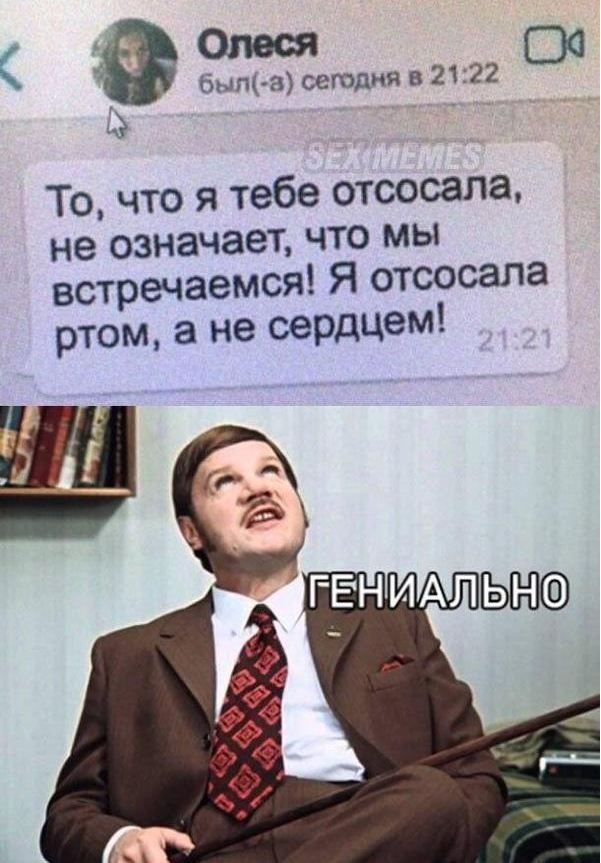 Картинки с надписями и всякие жизненные фразы 9.05.21