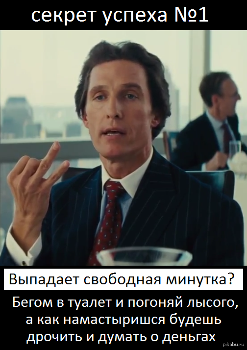 Мужчина, женщина и секс или почему возбудить мужчину становится все сложнее.