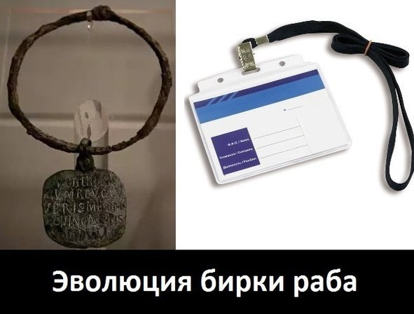 Так себе картинки 12.06.21