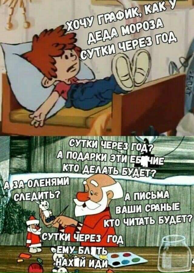 Всяческие картинки