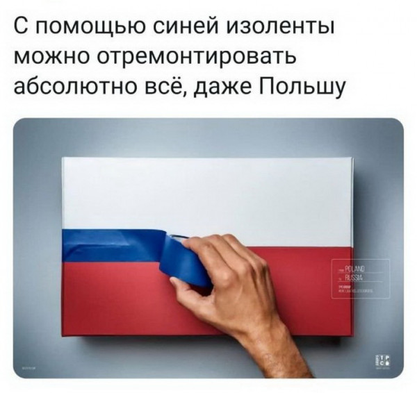 Картинки и мемы для настроения 029