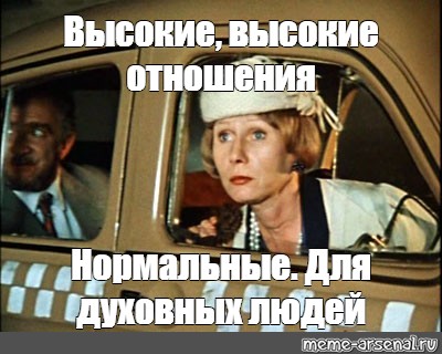 Совершенно адское видео из Томска: мужчина избивает девушку в подъезде жилого дома