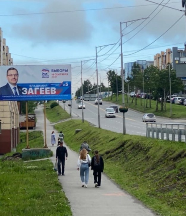 В продолжение темы