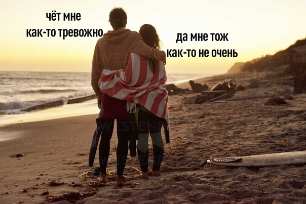 Так себе картинки 28.08.21