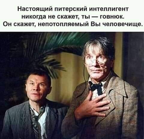 Боян на Бояне...