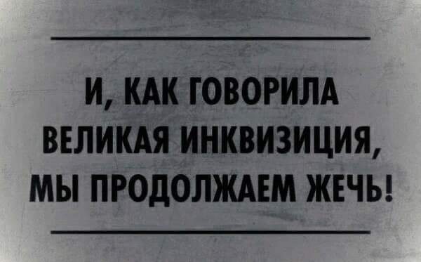 Всяческие картинки 10.11.2021