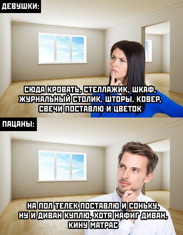 Весёлый полтишок 19.11.2021