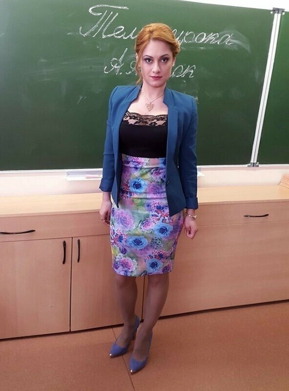 Учительницы, которые хотят быть женщинами