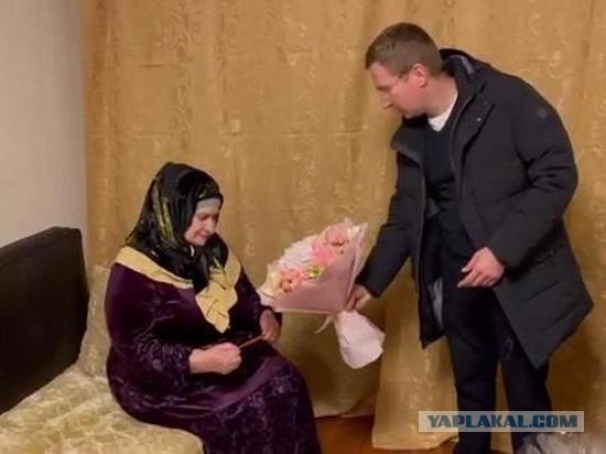 Ну вот и извинение подоспело