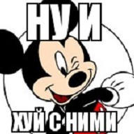 Россию исключили из Совета Европы