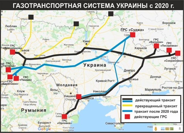 Что происходит?