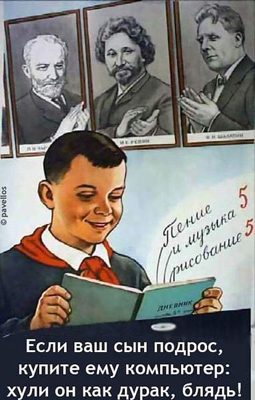 Давайте улыбаться!
