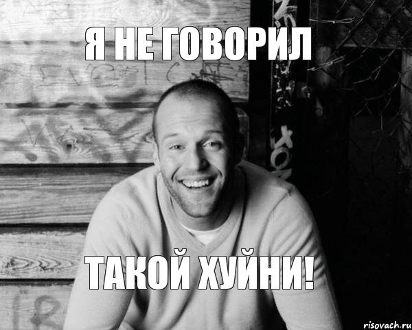 Так себе картинки 10.03.22