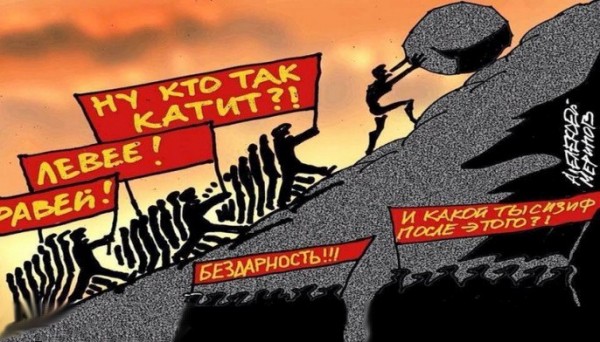 Древние картинки