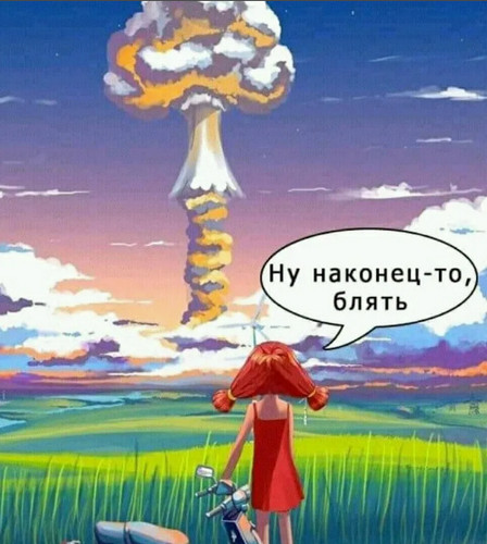Удар по арсеналу в Оржеве