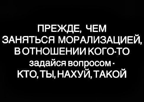 Баянисто-небаянистый юмор 21.04.22