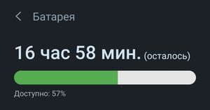 Умеют же снимать