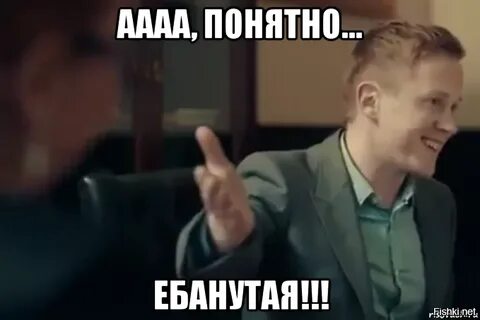 Захарова: "романом Оруэлла "1984" -Один из глобальных фейков"