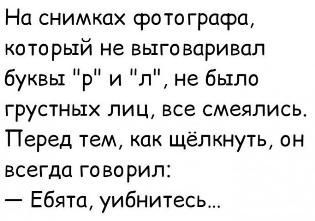 Немного картинок для настроения - 112