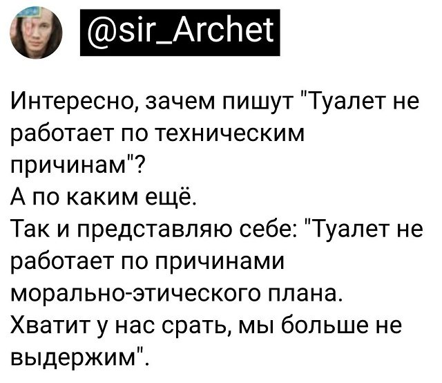 Так себе картинки 06.09.22