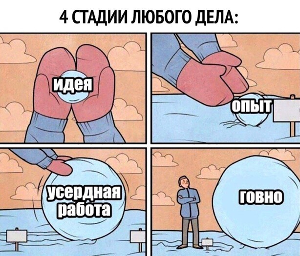 Немного картинок для настроения - 114