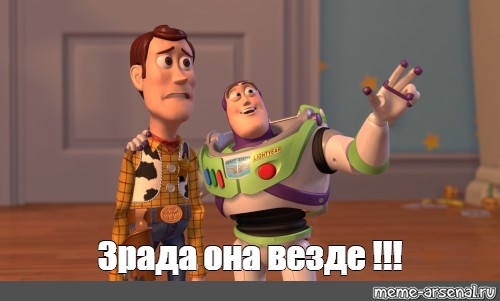 Фотохроника "загнивающего совка". Часть 3