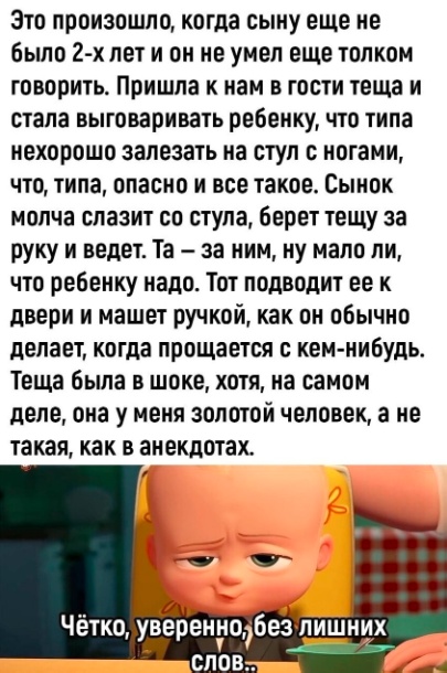Юмор в картинках и без