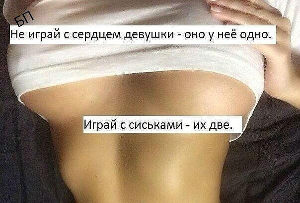Картинки хз