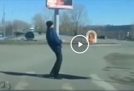Легкий встречный бриз...