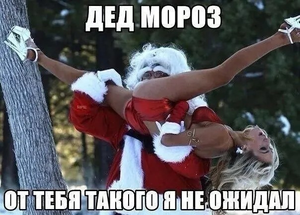 Юмор в картинках и без 15.12.2022